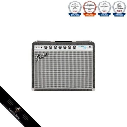 Fender fsr custom pro - fender/fsr, 68